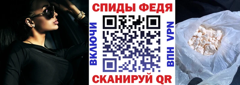 сколько стоит Пикалёво Амфетамин VHQ