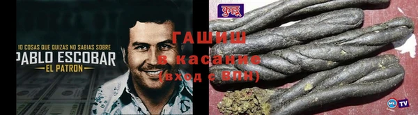 мдпв Беломорск