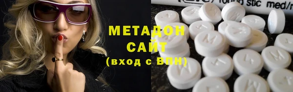 прущий лед Белокуриха