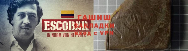 мяу мяу кристалл Белоозёрский