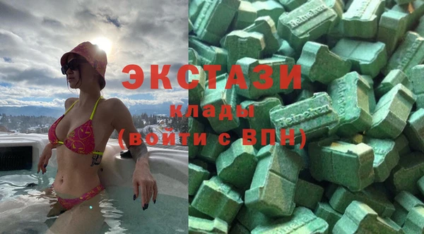 мдпв Беломорск
