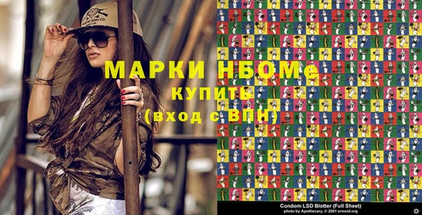 мдпв Беломорск