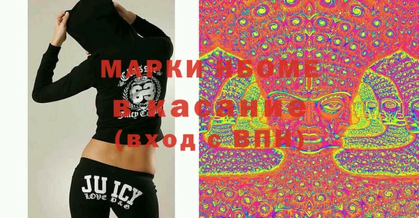 мдпв Беломорск
