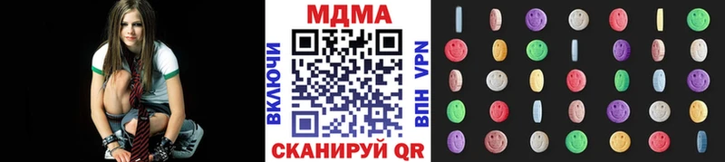 mega сайт  Пикалёво  МДМА кристаллы  купить наркоту 