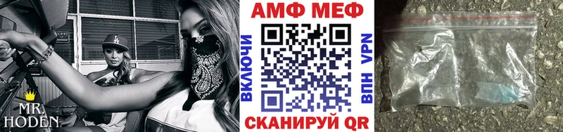 наркошоп  Пикалёво  Метамфетамин витя 